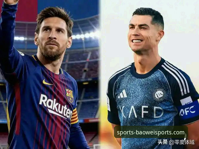2026世界杯十大球星深度评测：梅西C罗最后一舞，谁能在宝威体育平台见证传奇？