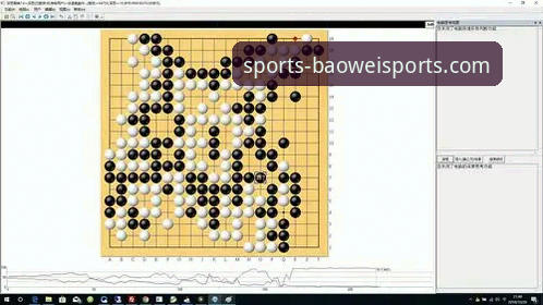 宝威体育赛事分析实战教程：如何深度复盘北京队爆冷惜败福建之战